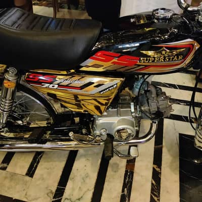 super star golden 2026 model 10/10 condition