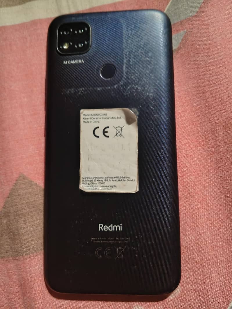 Mobile phone 0