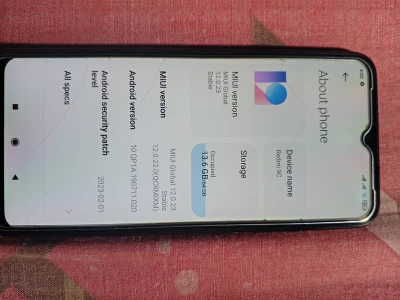 Mobile phone 1