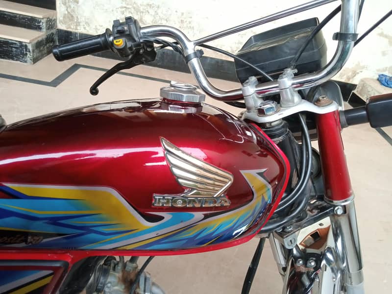 CD 70 2021 model 2
