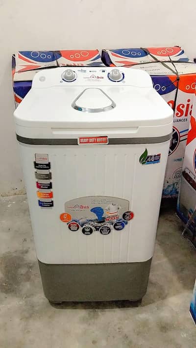 super a Asia washing machine