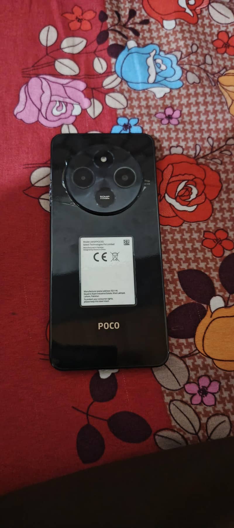 poco c75 8/256 3