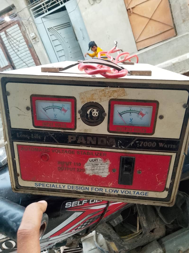 steplizer 1