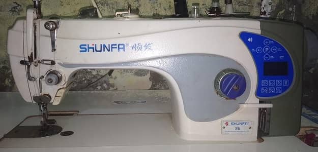 hosry garments machines for sale