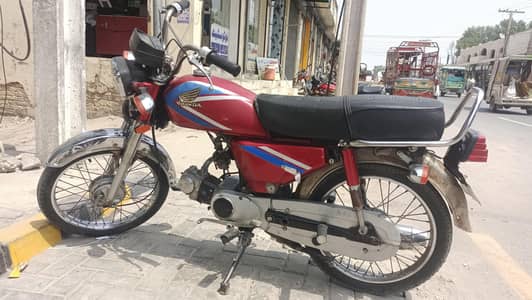 Honda cd 70
