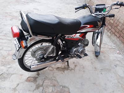 Honda cd 70 2024