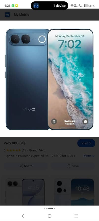 Vivo V80 Lite 8/256GB – PTA Approved | Excellent Condition