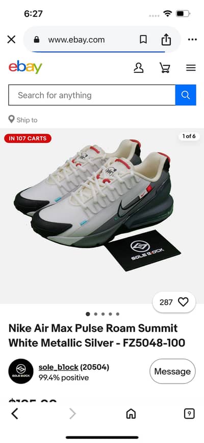Nike shoes for sale air max addtion size pakistan 8 ha Achi condition