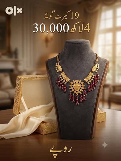 19K Gold Jewelry for Sale – Original