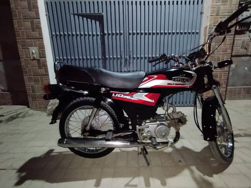 Unique 70 self 2