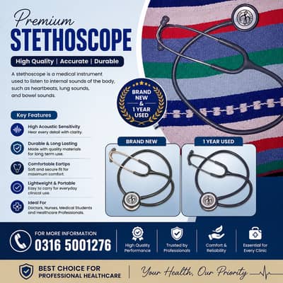 Premium Stethoscope for Sale | Brand New & 1 Year Used