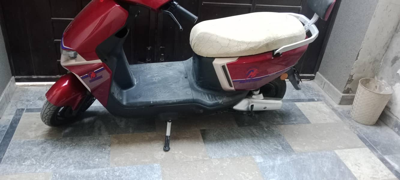 United Smart Pro 1