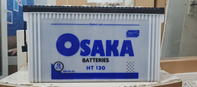 OSAKA HT 130 VIP CONDITION ONLY 7 MONTHS USED