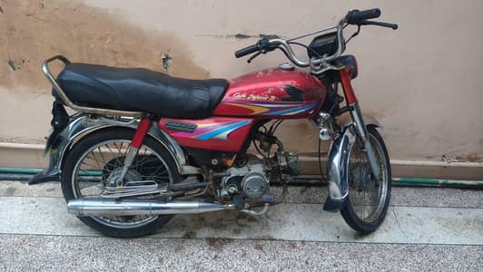Honda cd 70