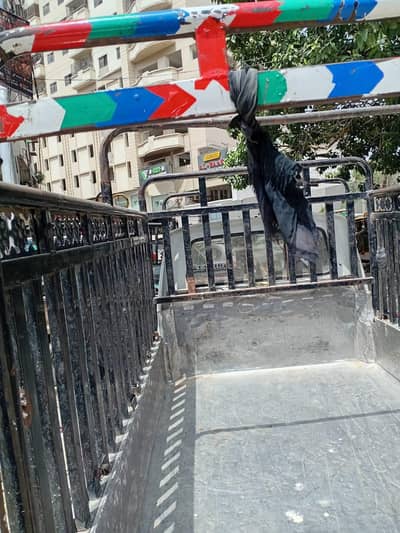 pindi jangla
