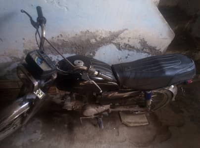 Road princ 2019 03269496795