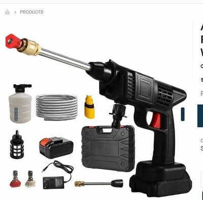 wireless Car washer foam get gun