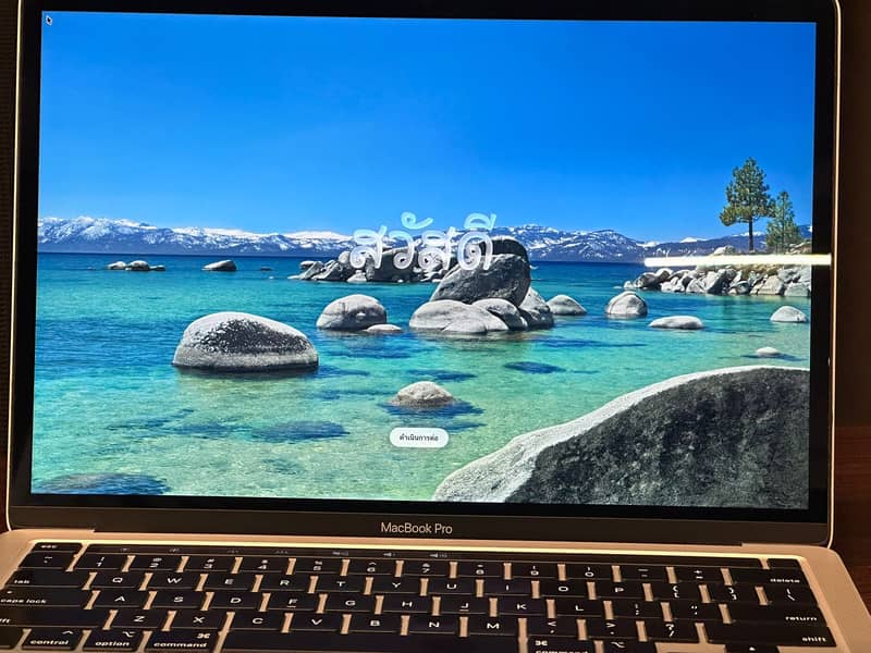 MacBook Pro 2019 5