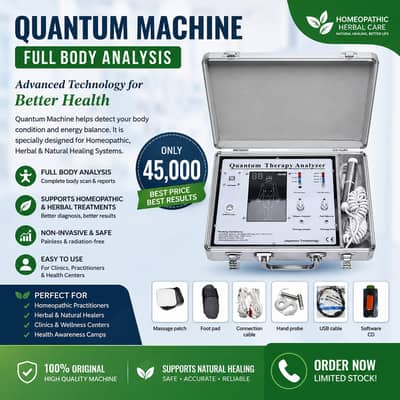 Quantum Magnetic Analyzer | Health Analyzer | Body Analyzer Avble inPK