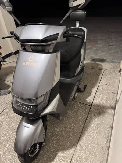 Evenon Joy in warranty
