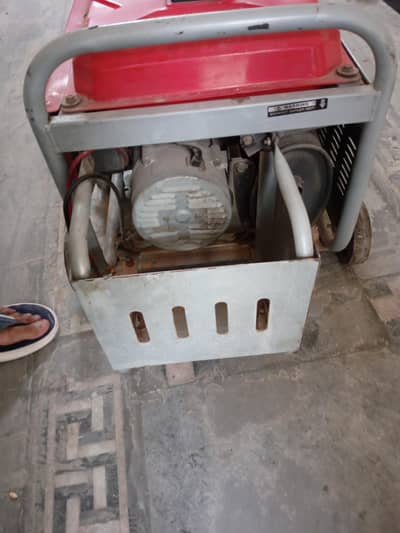 Good Condition Generator