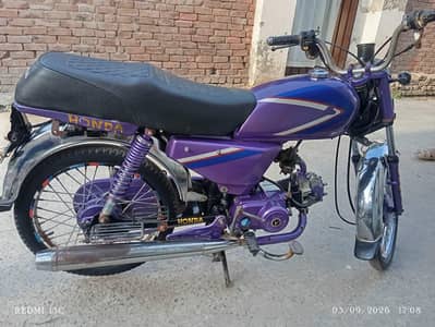 Road prince model 2014