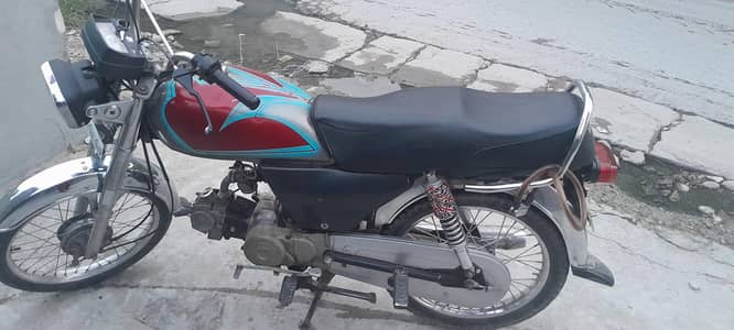 Road prince 70