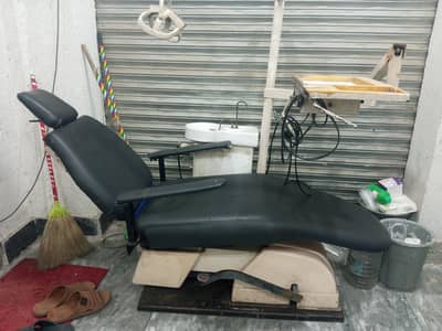 Dental Chair/Unit 03109648155