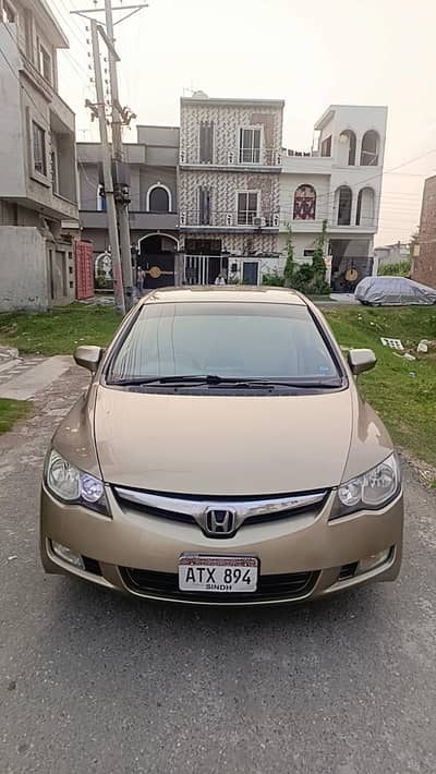 Honda Rebon 2010
