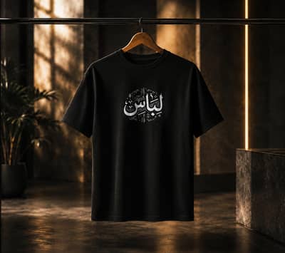 Men’s Oversized drop shoulder T-Shirt – Trendy Streetwear