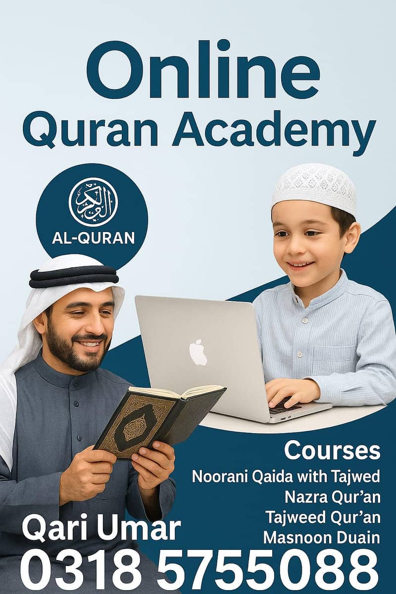 میں حافظ قران ہوں ان لائن پڑھاتا ہوں 0