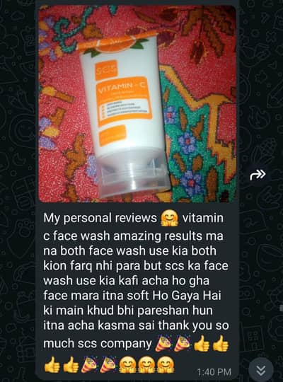 product lott loo