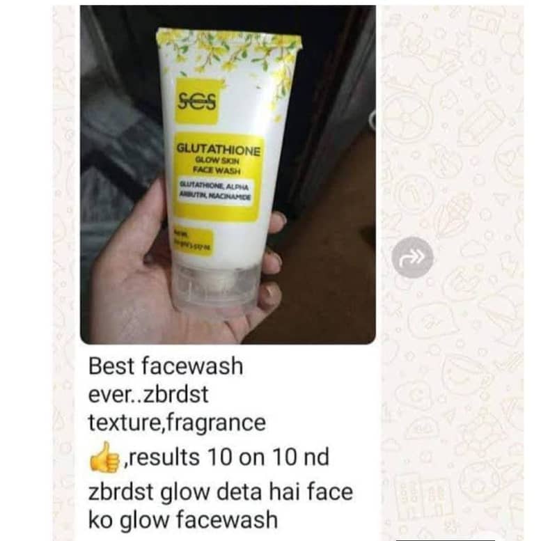 product lott loo 1