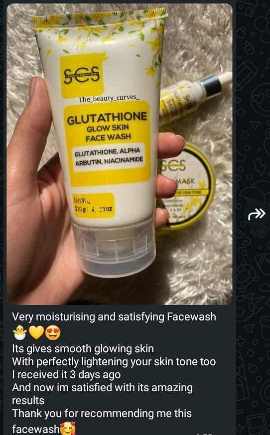 product lott loo 2