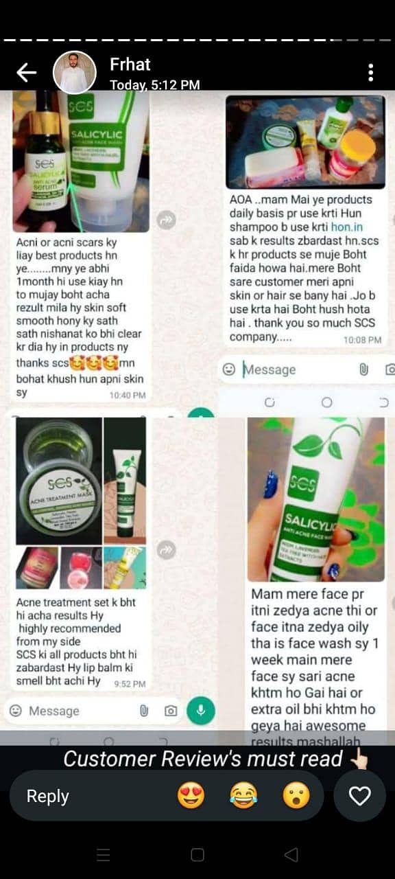 product lott loo 4
