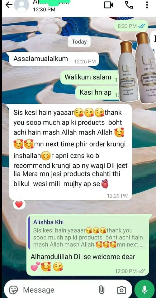 product lott loo 8