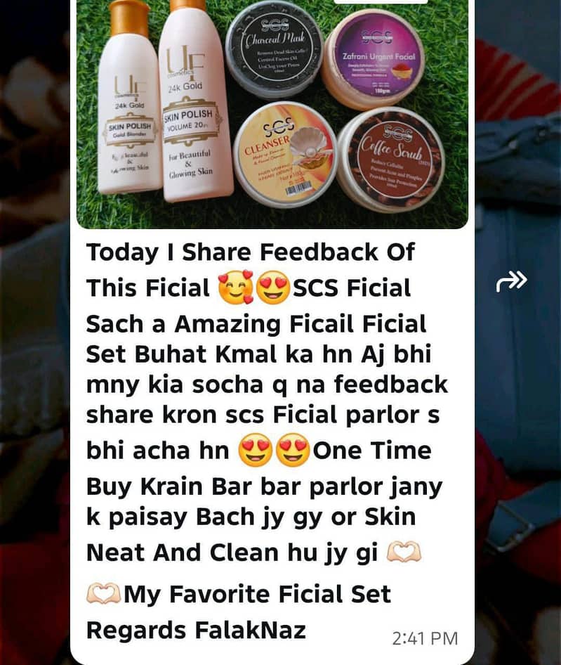 product lott loo 9