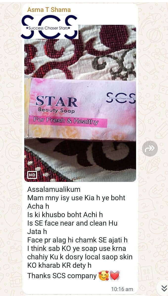 product lott loo 10
