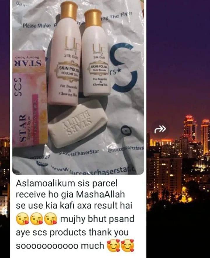 product lott loo 13
