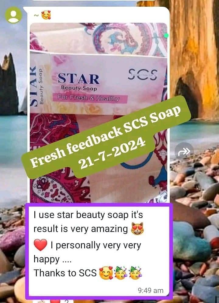 product lott loo 14