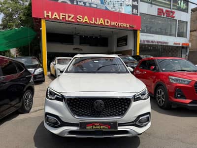 MG HS 2021