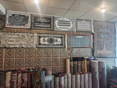 Persian wall hanging rugs