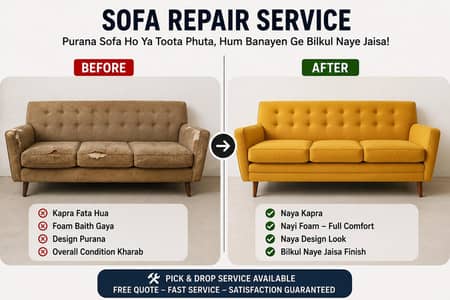 Sofa Repair & Re-Upholstery Service | Foam & Fabric Change