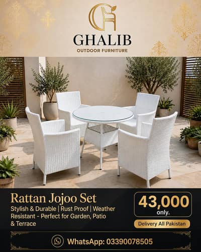 Rattan Jojo Set