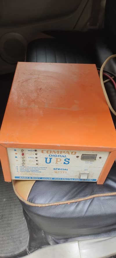 Desi Ups Good Condition