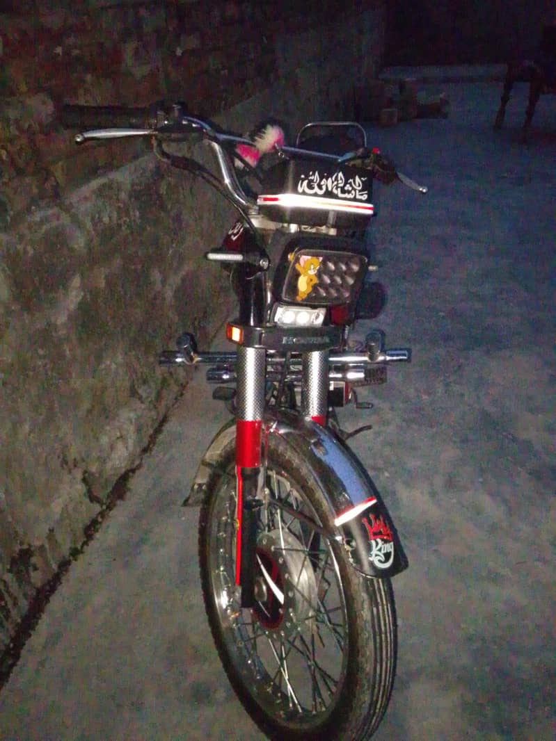 2022 modal 1
