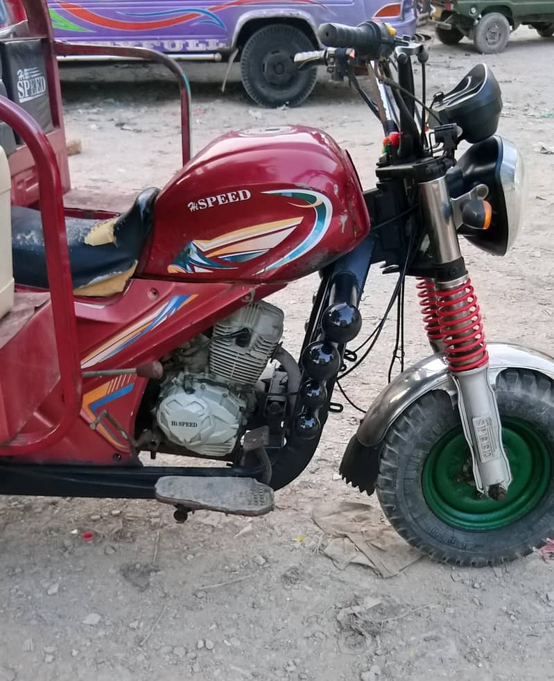 HI SPEED 2