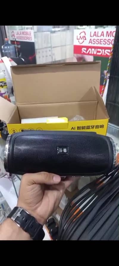 Best Bluetooth speaker - Water Proof and Base