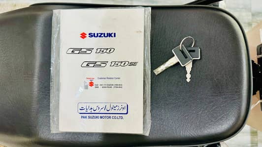 Suzuki GS 150 SE