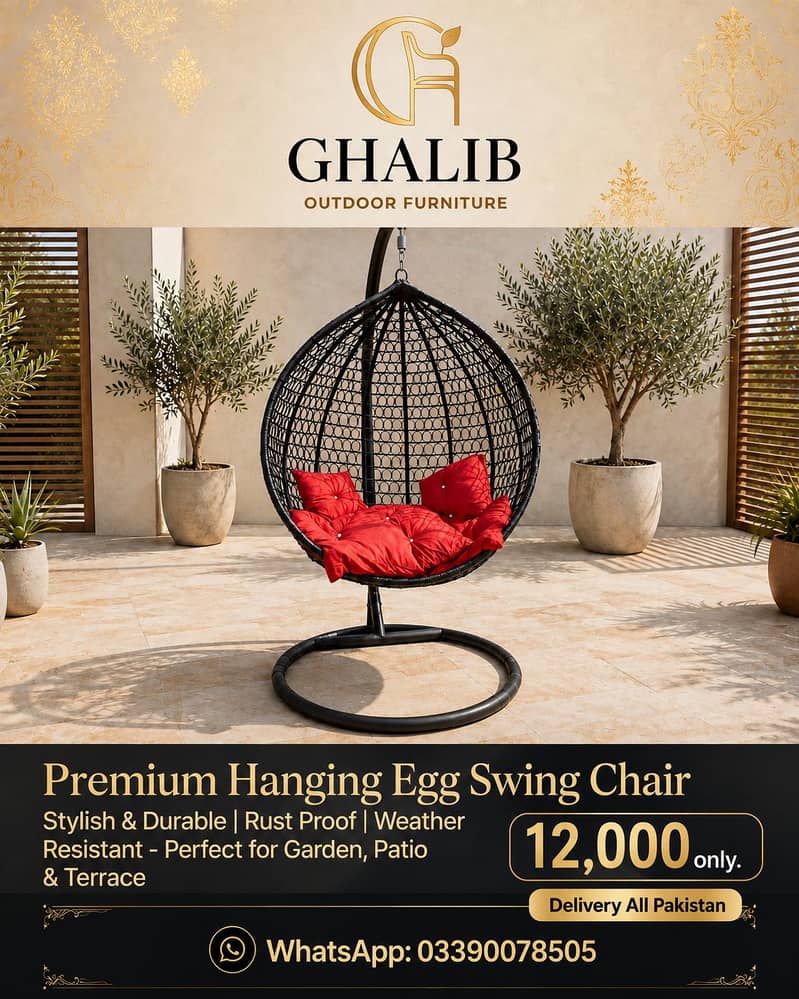 Swing Jhula 0